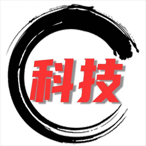 科技圈