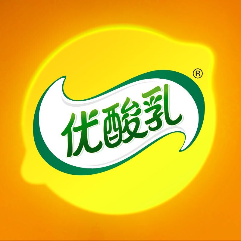 优酸乳