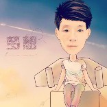 三弟沙雕动画