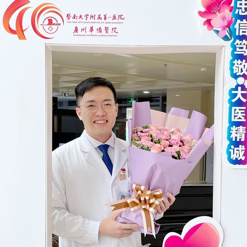 运动医学李劼若医生