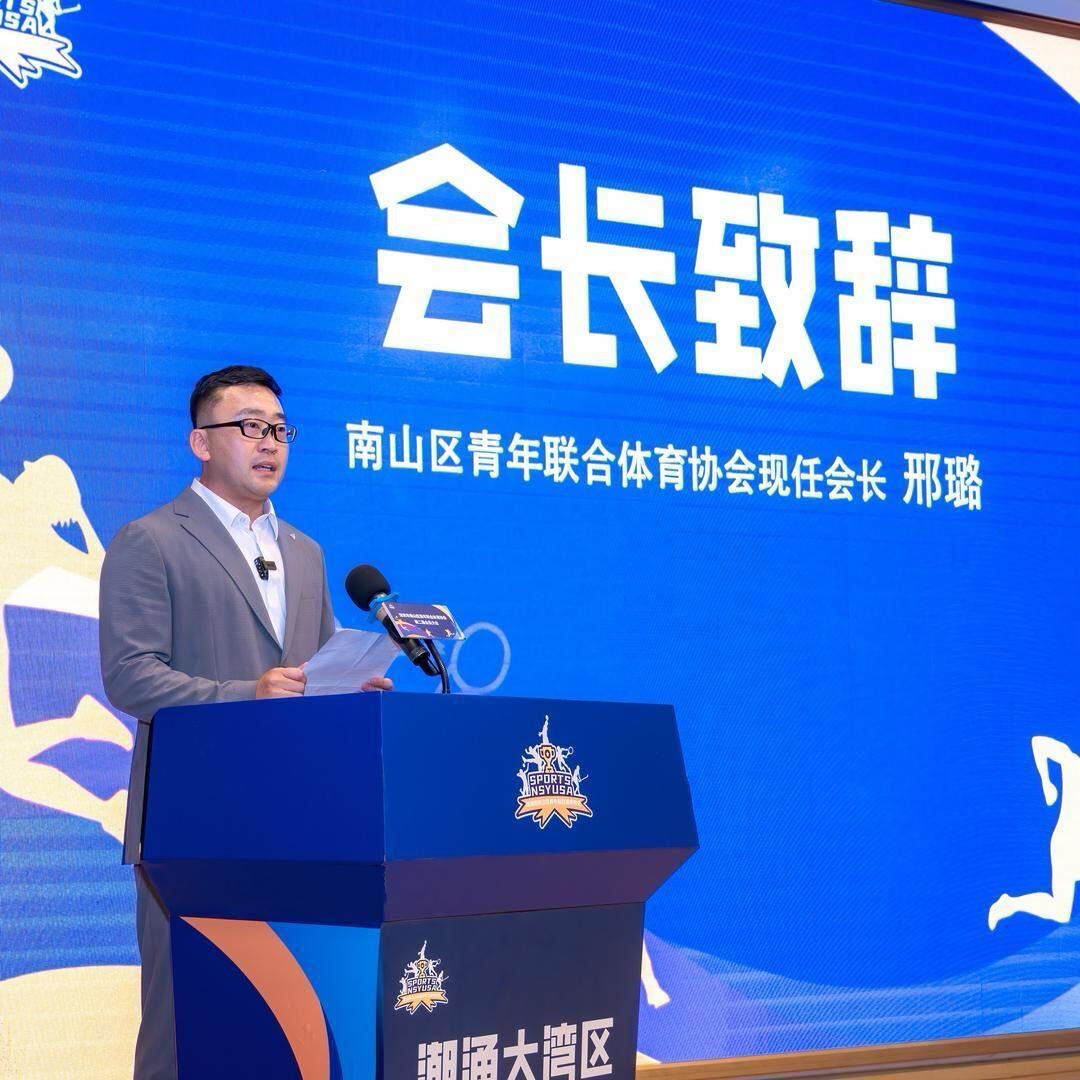 星路后卫特训-邢教练