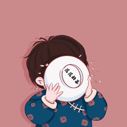 范范的菜