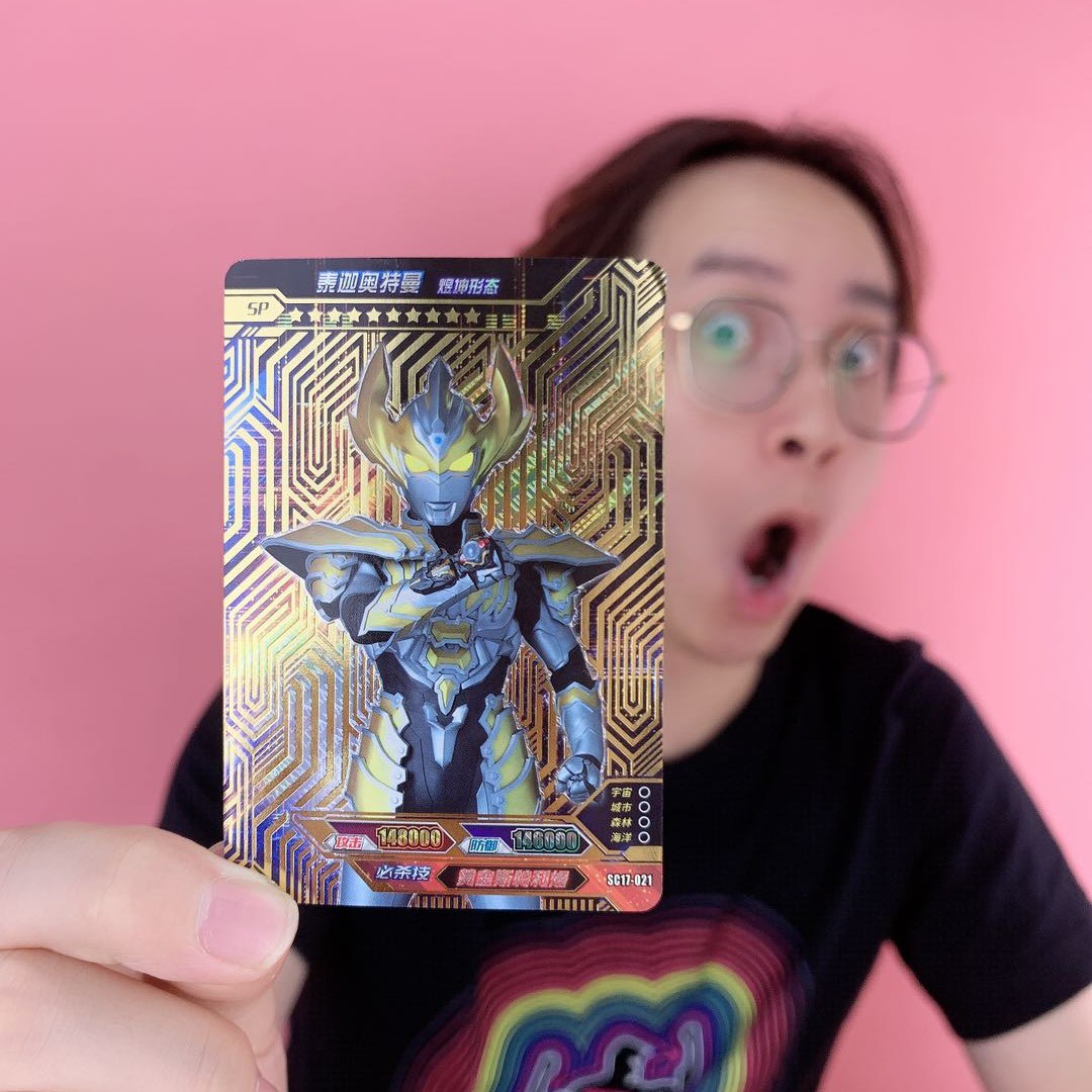 奥特曼卡片柚子爸