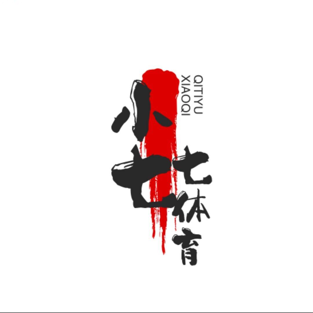 小七七体育