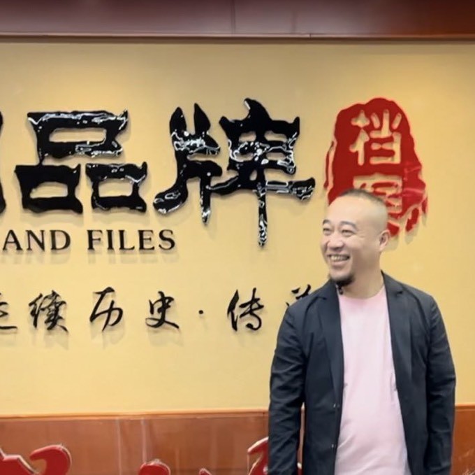 小胡子陈旭