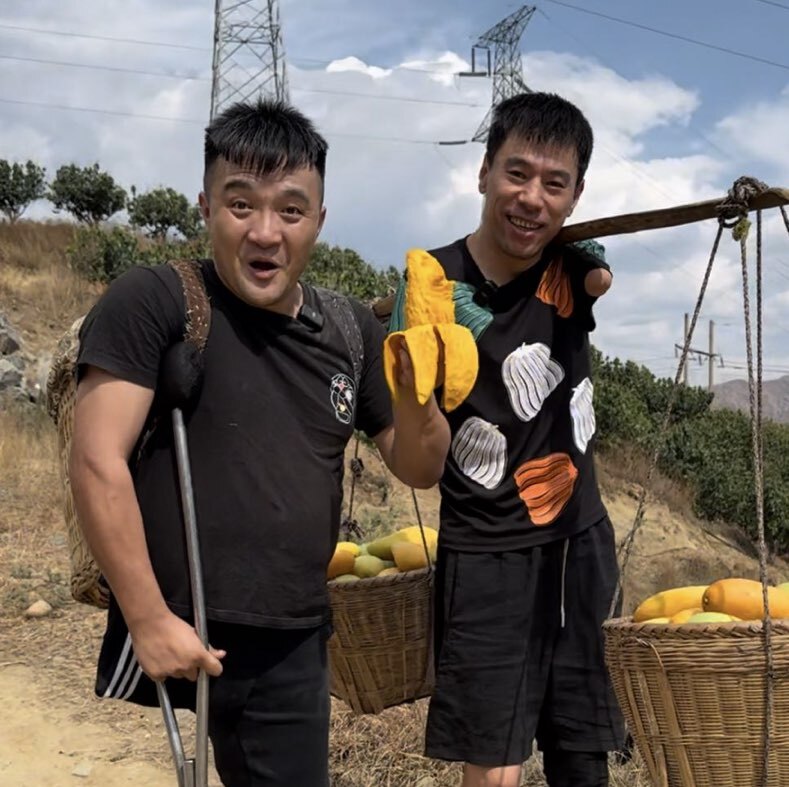 大彬小庄半路兄弟