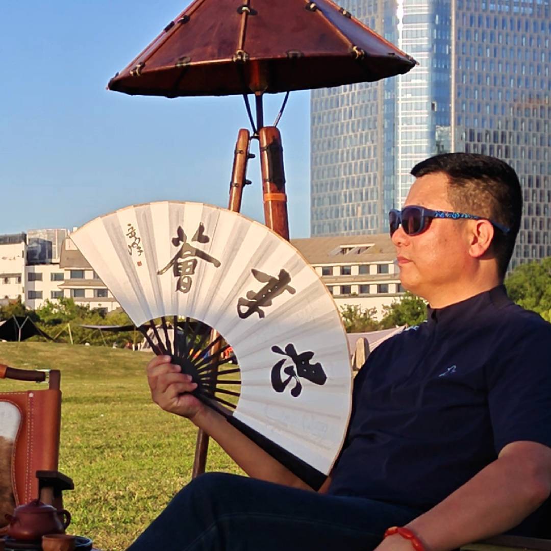 阿立思享荟
