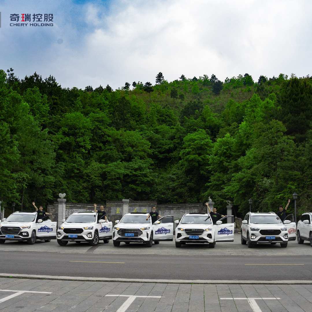 贵州骏天翔捷途驿站