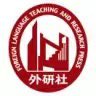 外研社