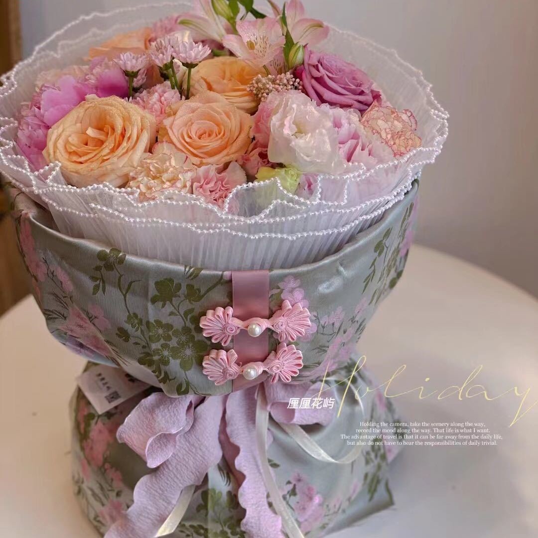 石泉花鼓子