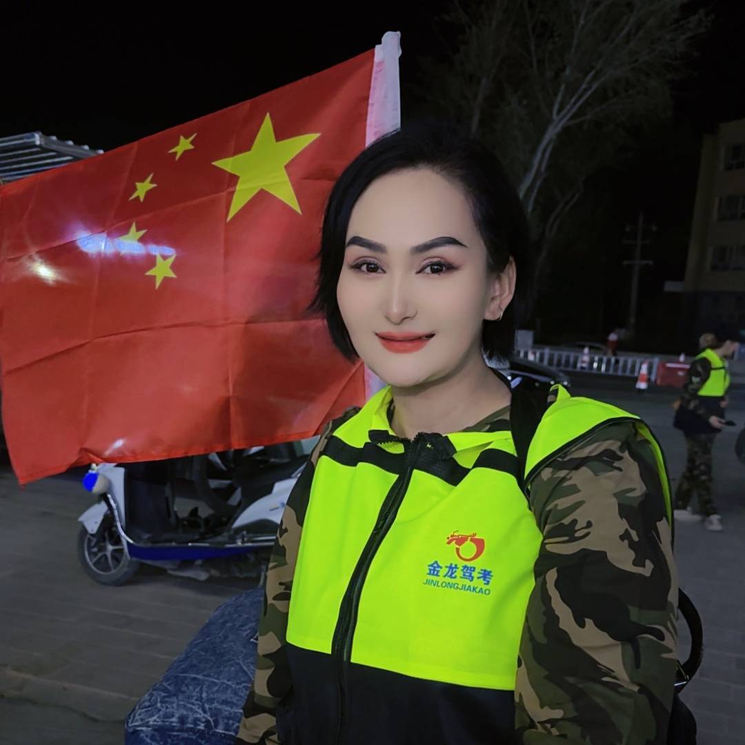 骑行到北京