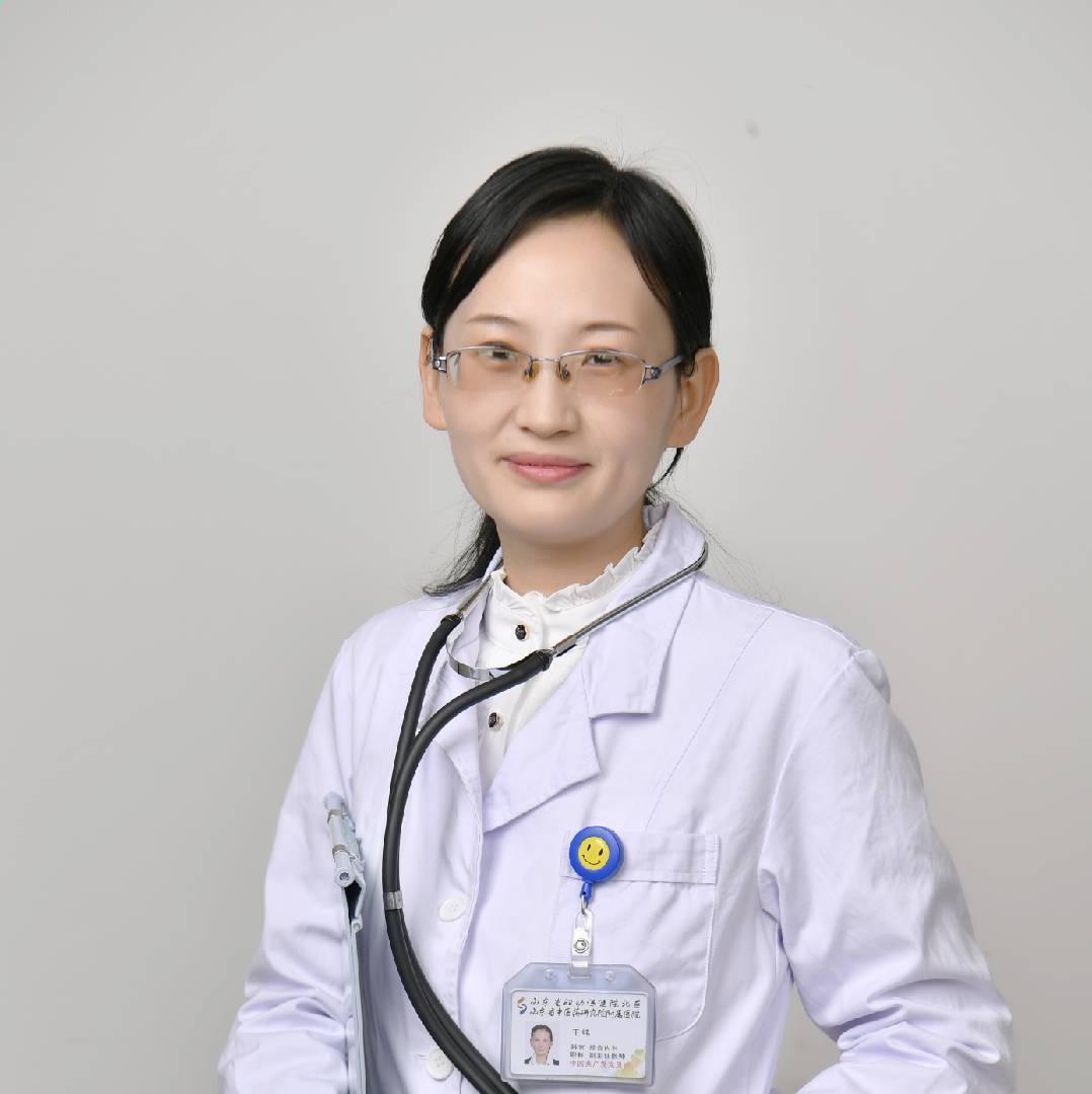 内科王纬