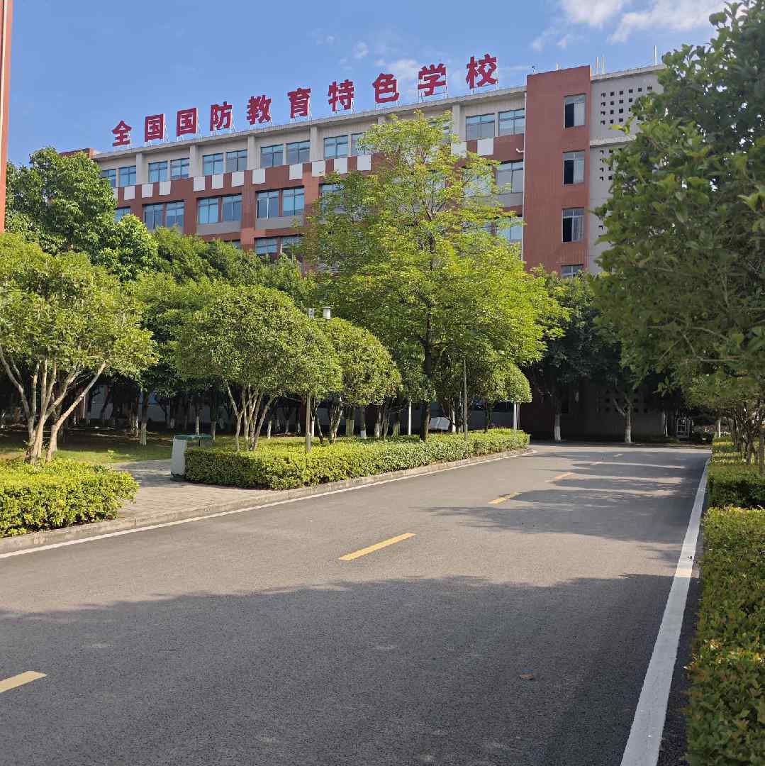 崛起从这里开始