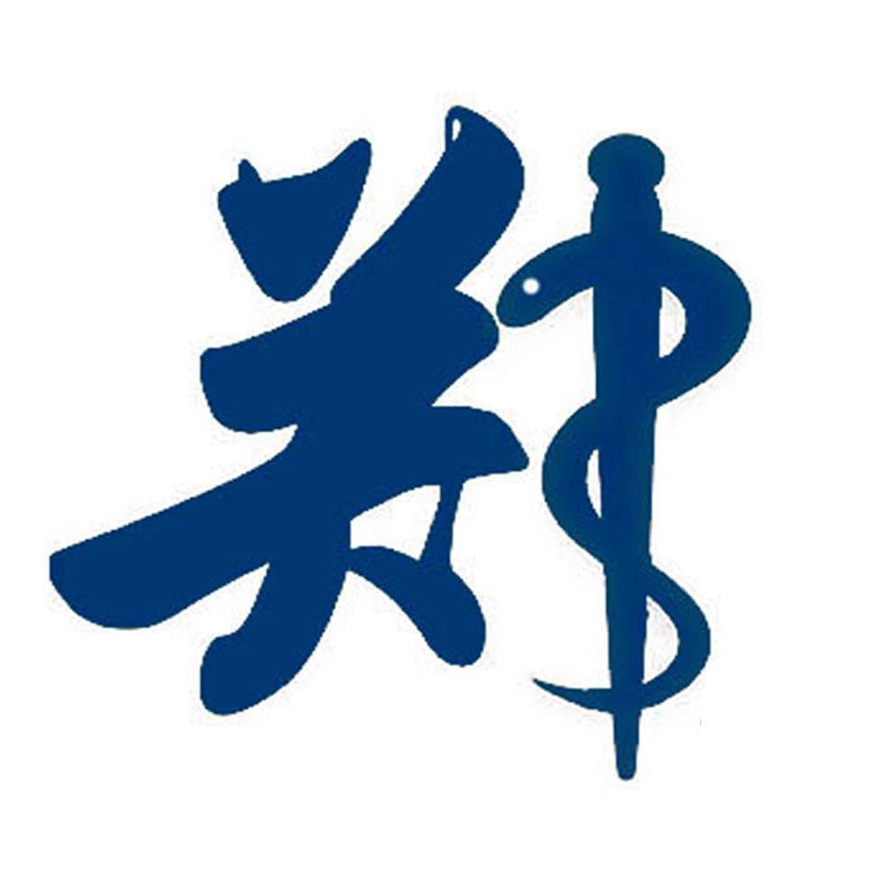 郑于臻医生