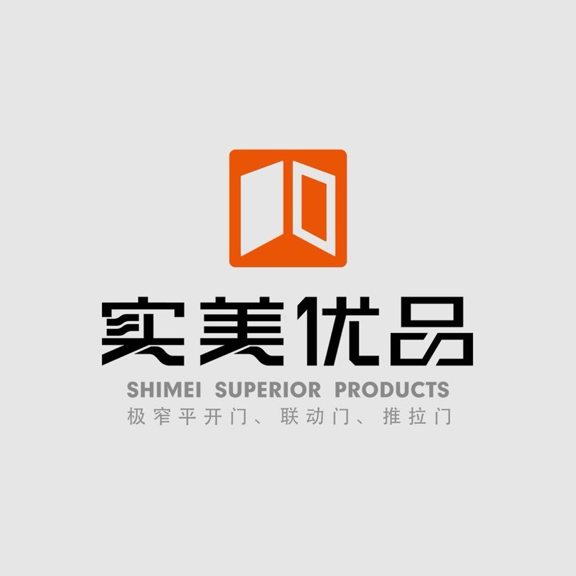 佛山实美优品极窄门厂家