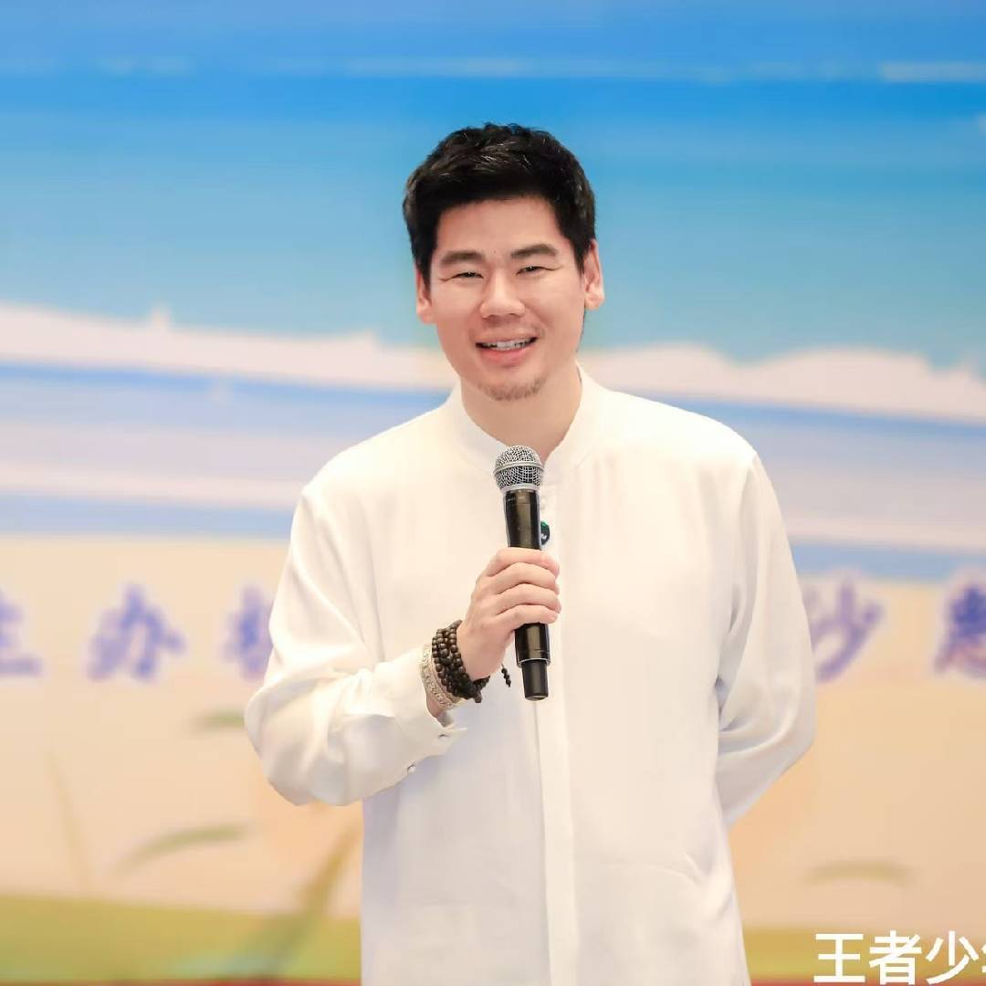 赵中华心智成长