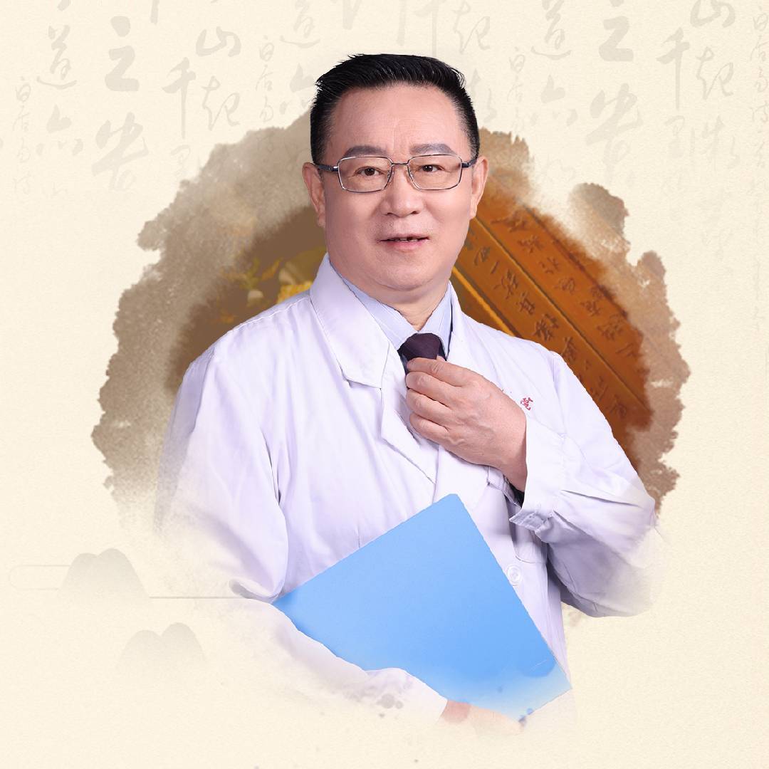 血管科刘继前教授