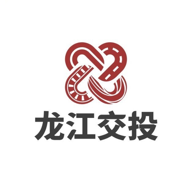 龙江交投