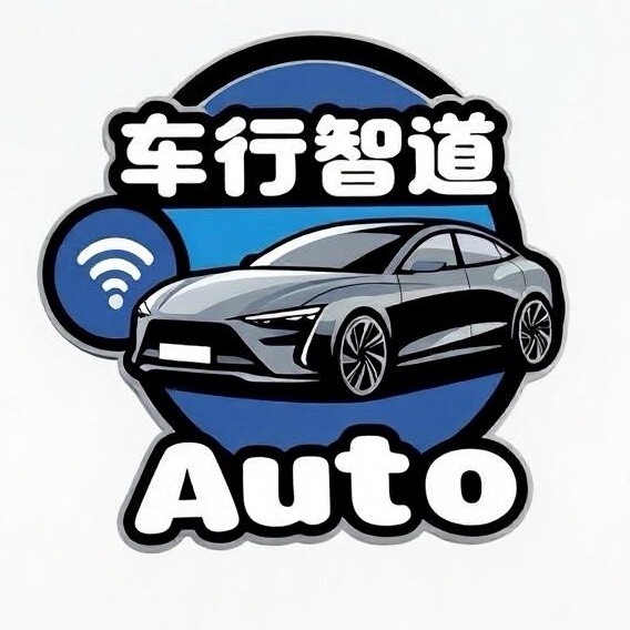 车行智道
