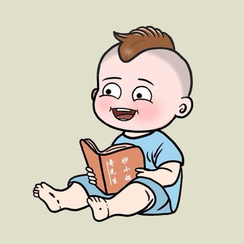 星玥漫话