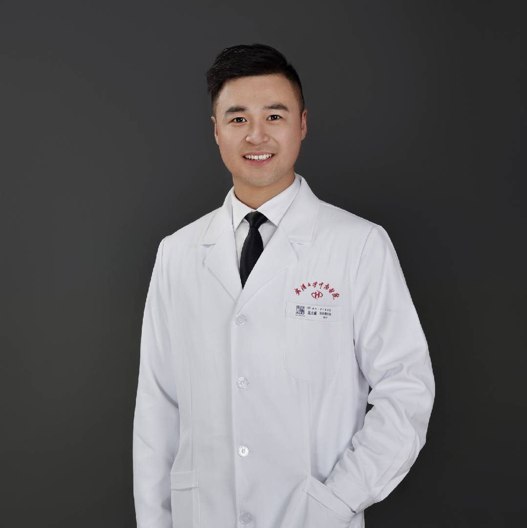 中南减重吴天根