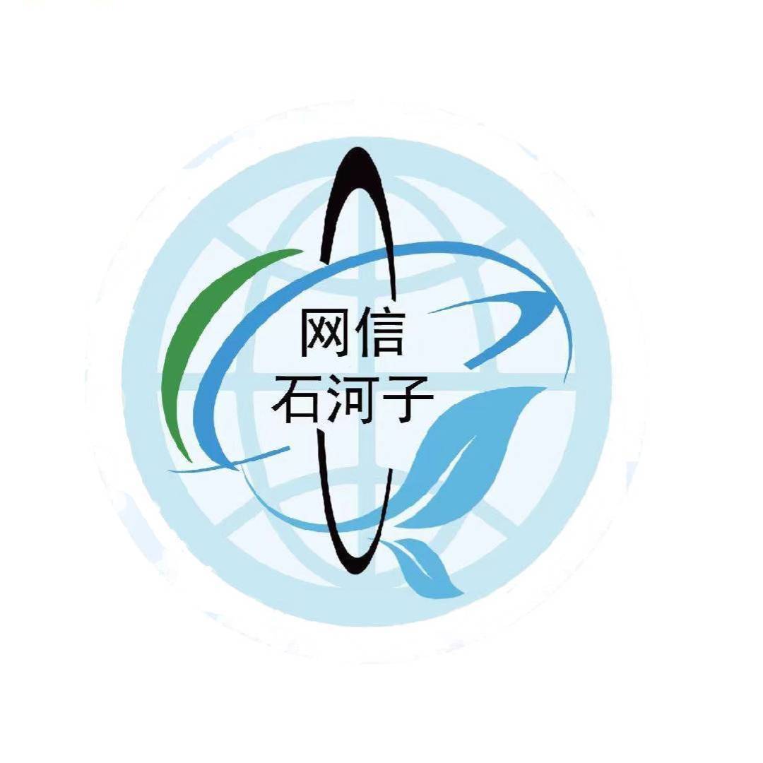 石河子正能量