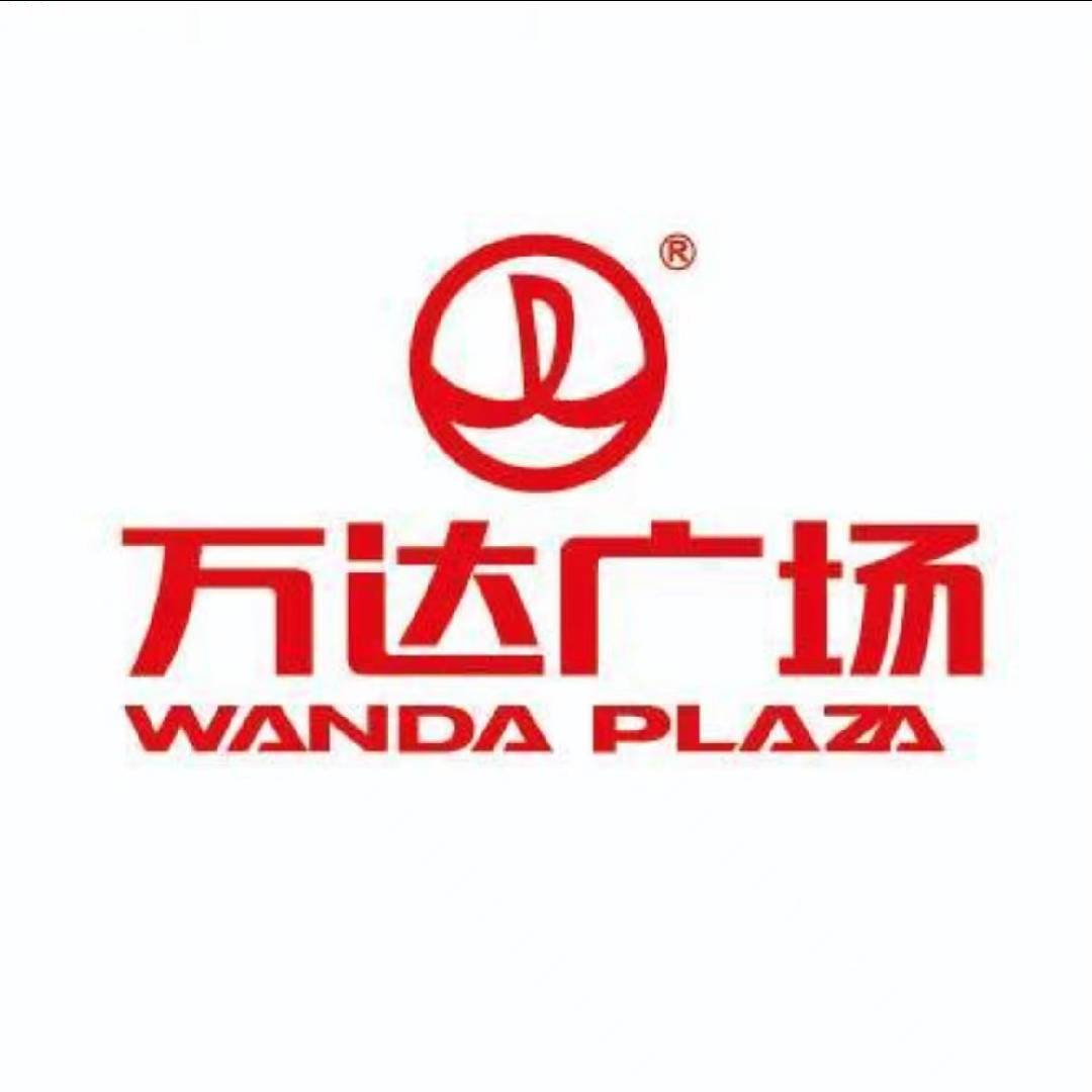 北京石景山万达广场