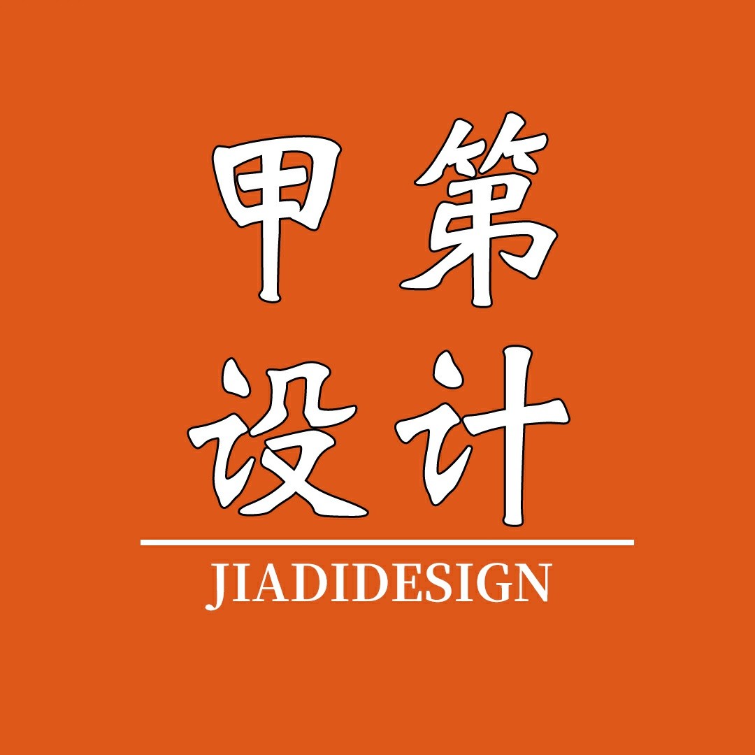 甲第别墅庭院设计