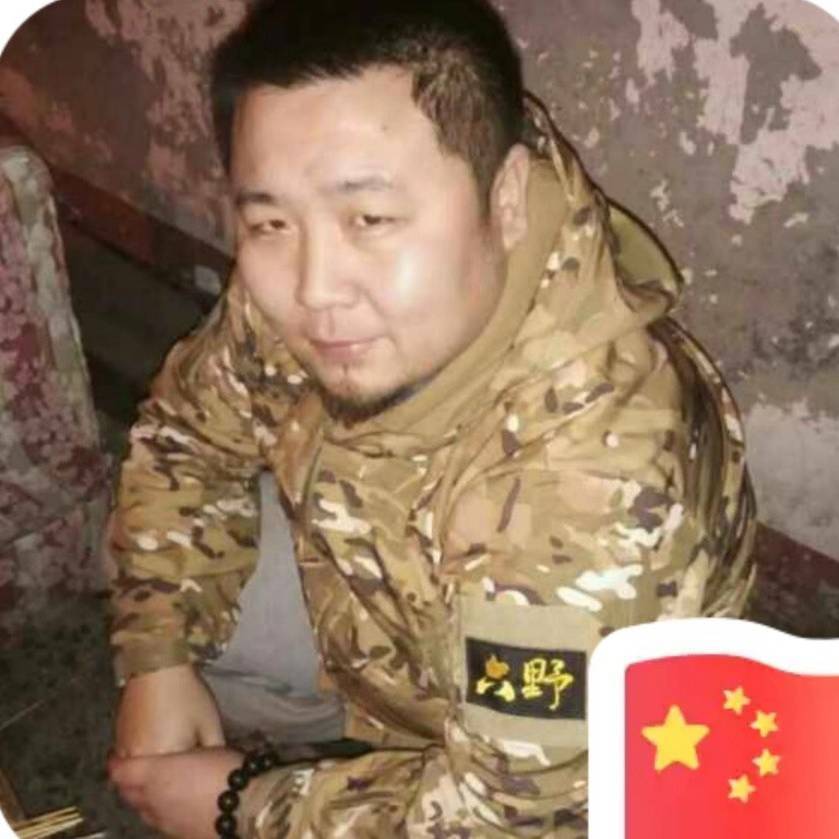 熊叔慢游中国