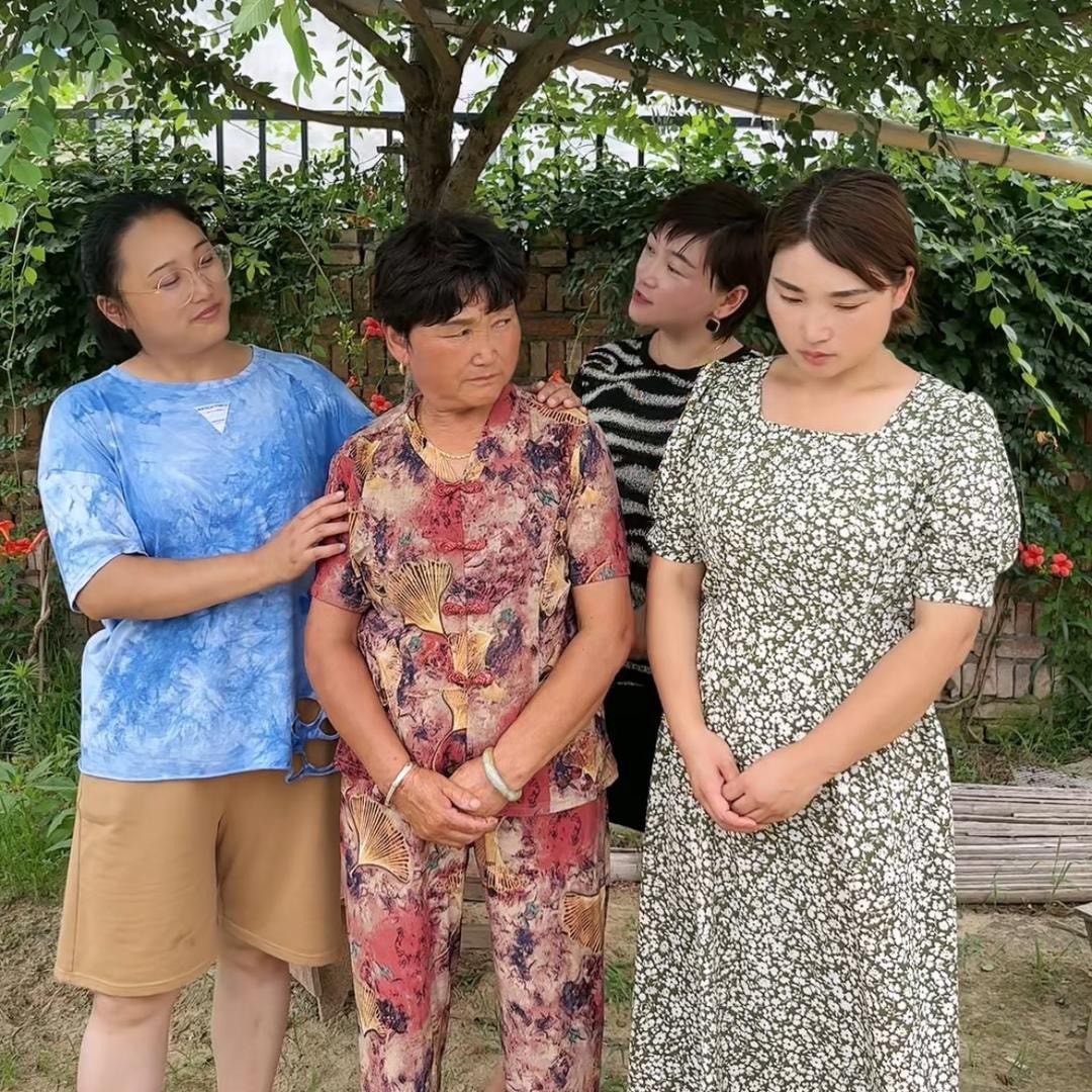 乡村婷婷一家人