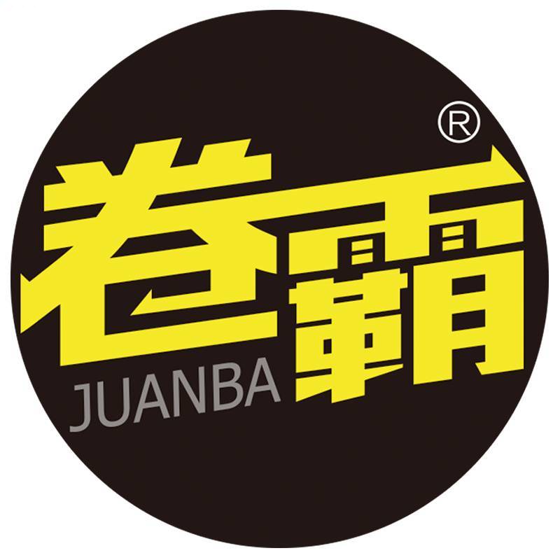 卷霸图书