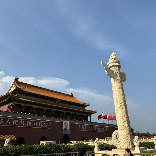 旗昀行