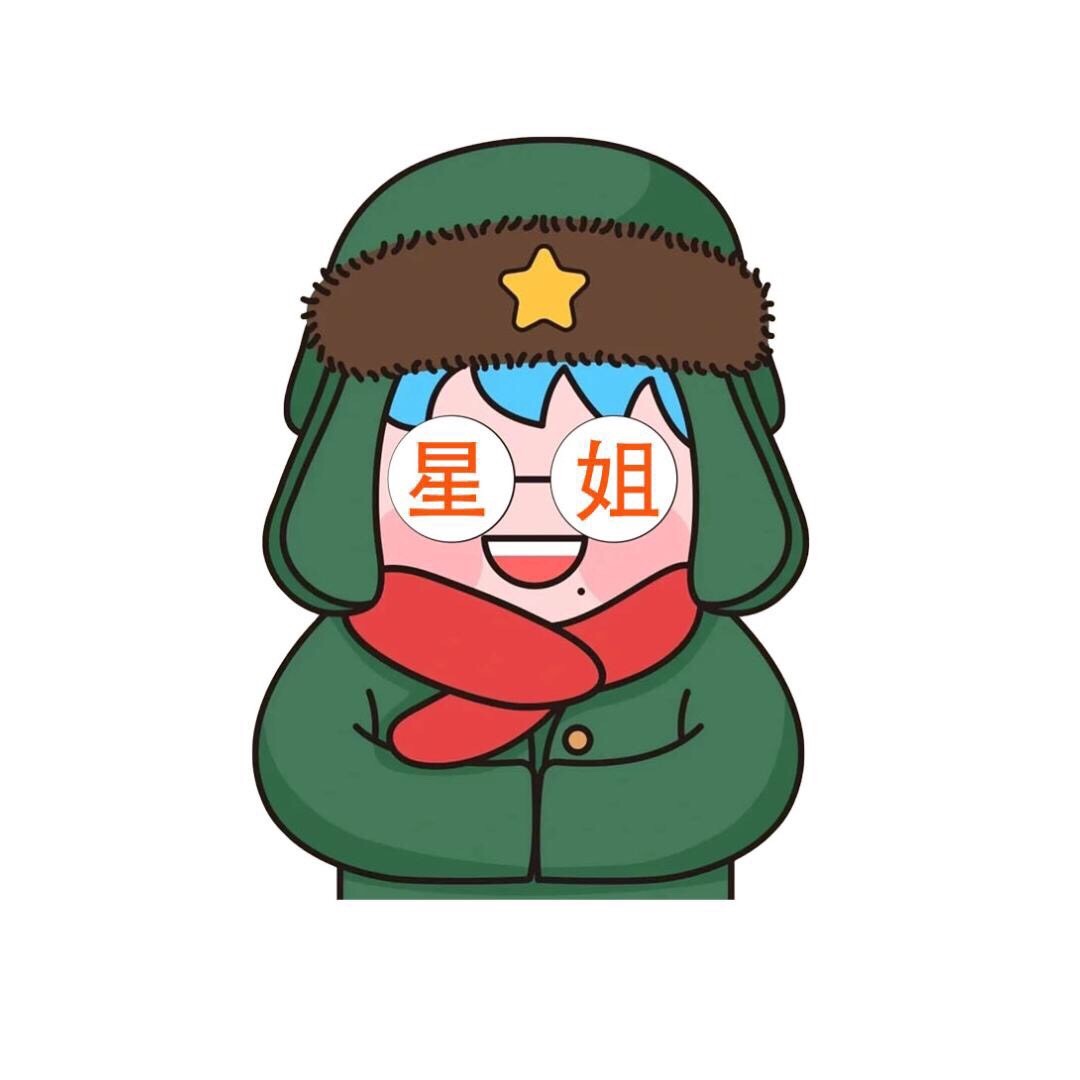 星姐娱乐o