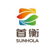 首衡集团