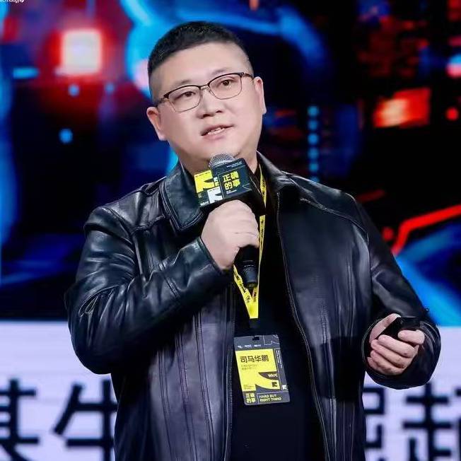 大司马科技官