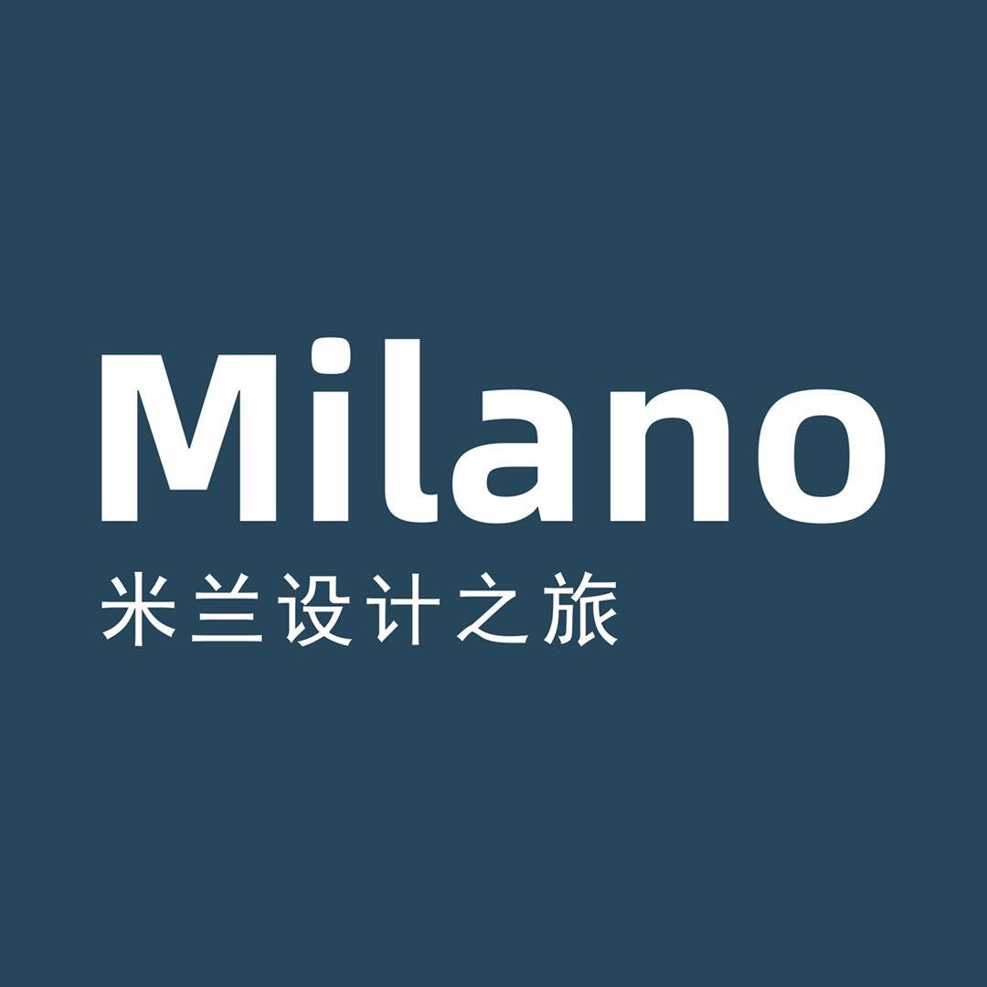 米兰设计之旅
