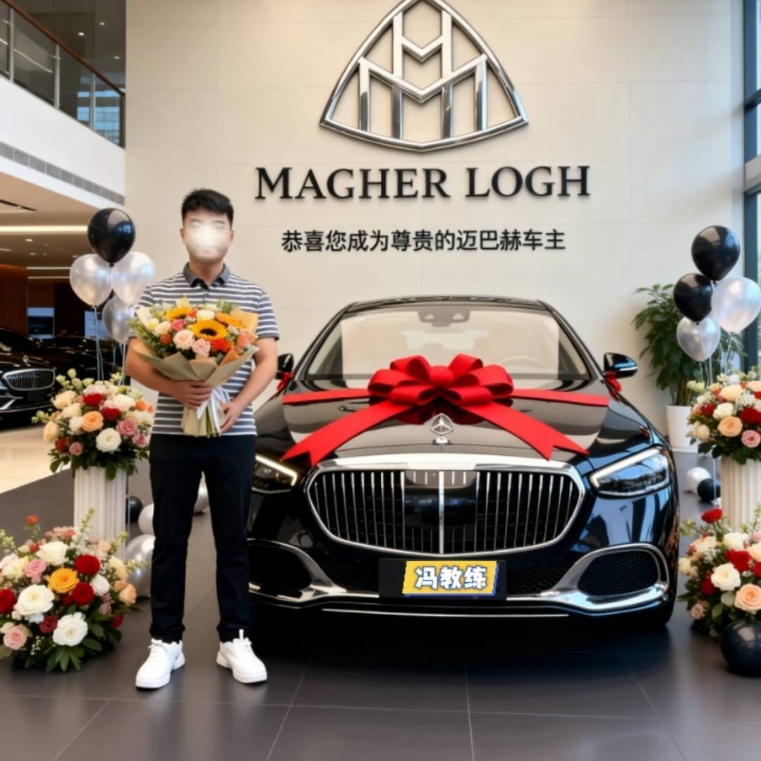 买车选车冯教练