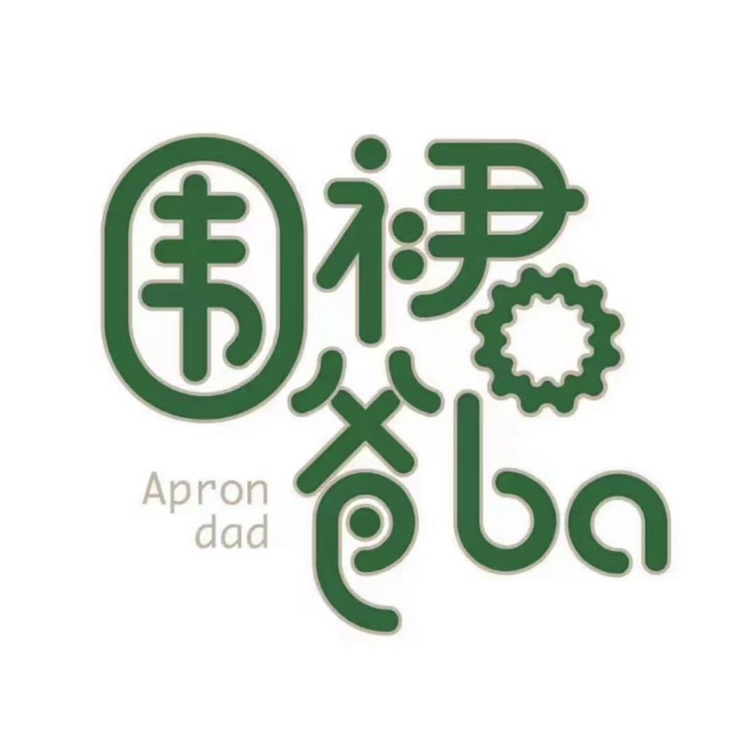 围裙爸爸育儿食养