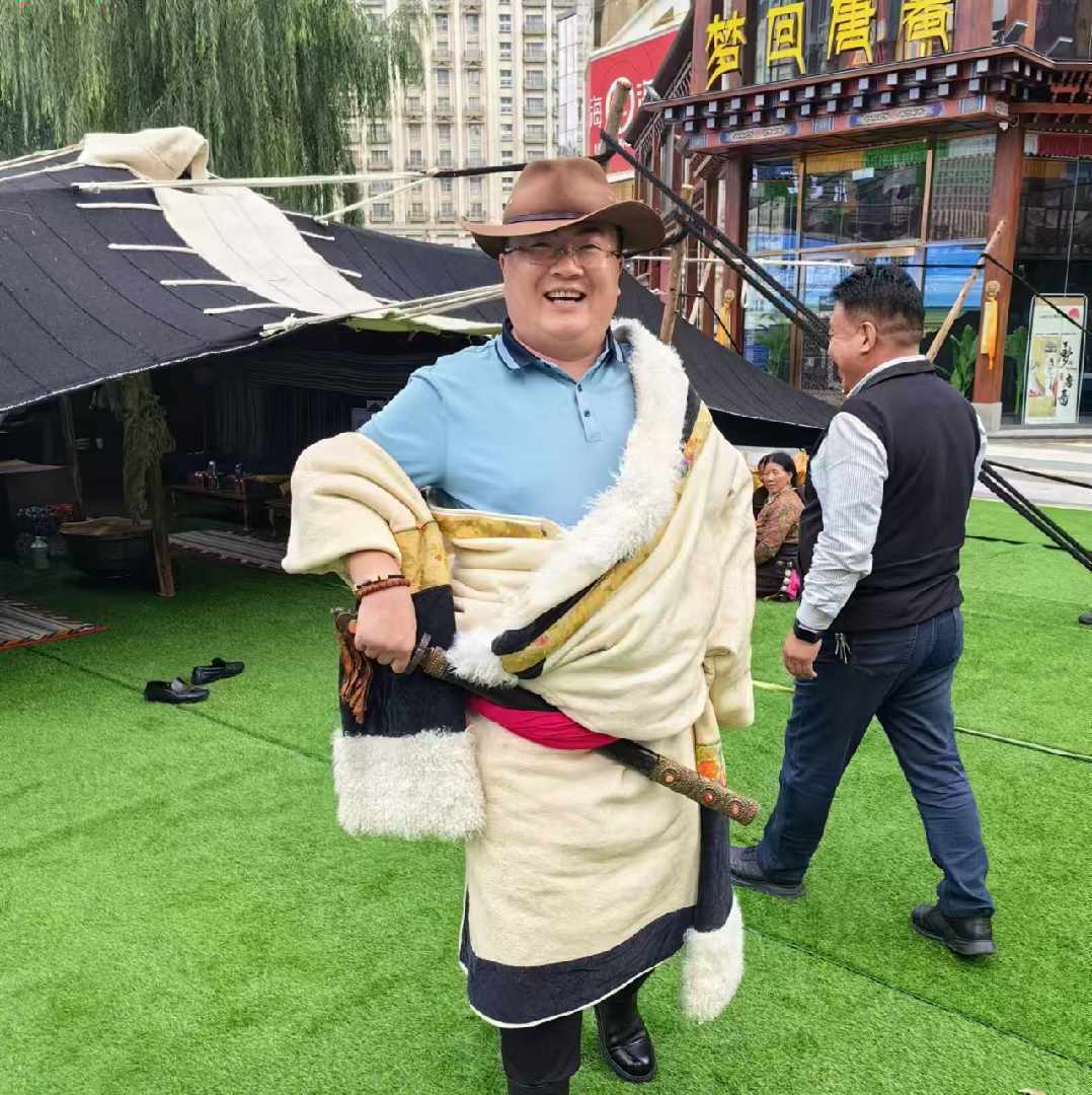 高原马先森