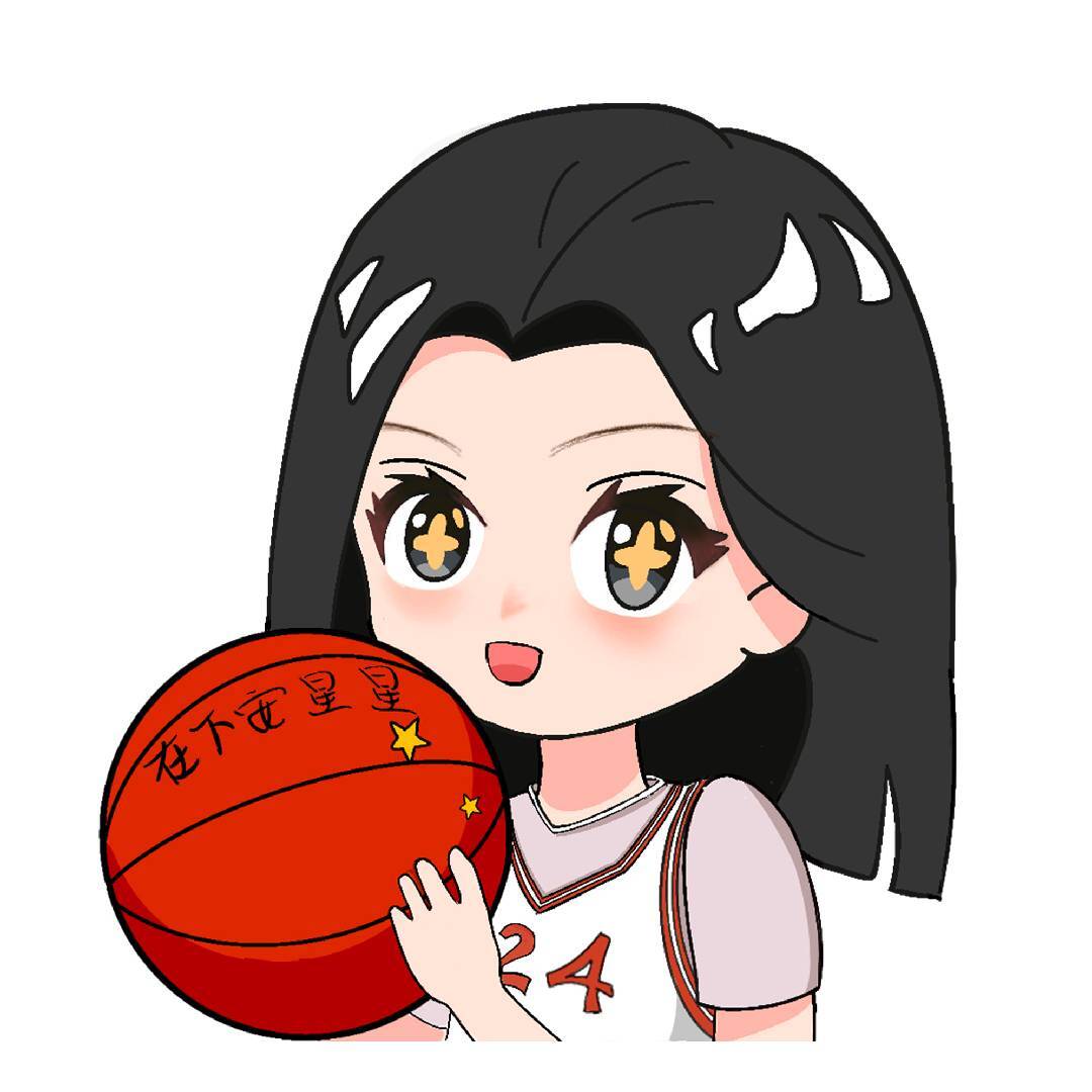 在下安星星