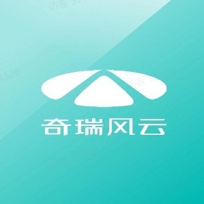 奇瑞风云长春华众兴体验中心