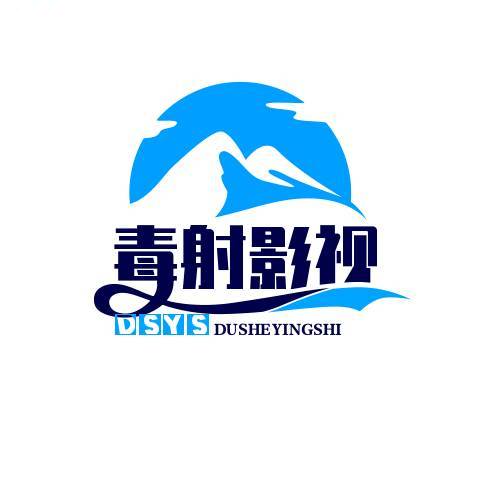 明星故事解说