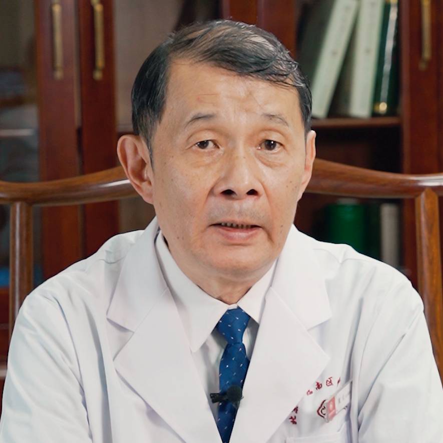 中医黄俭