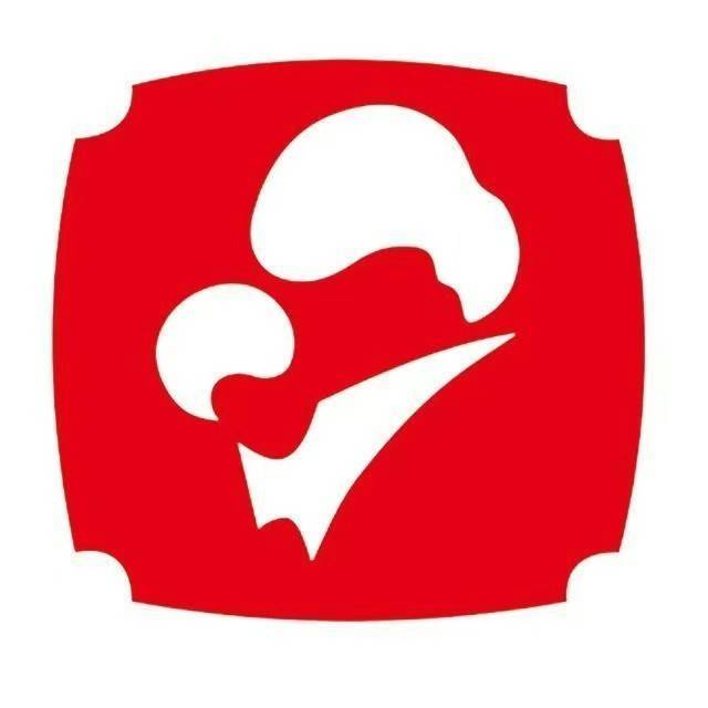 石家庄市妇幼保健院