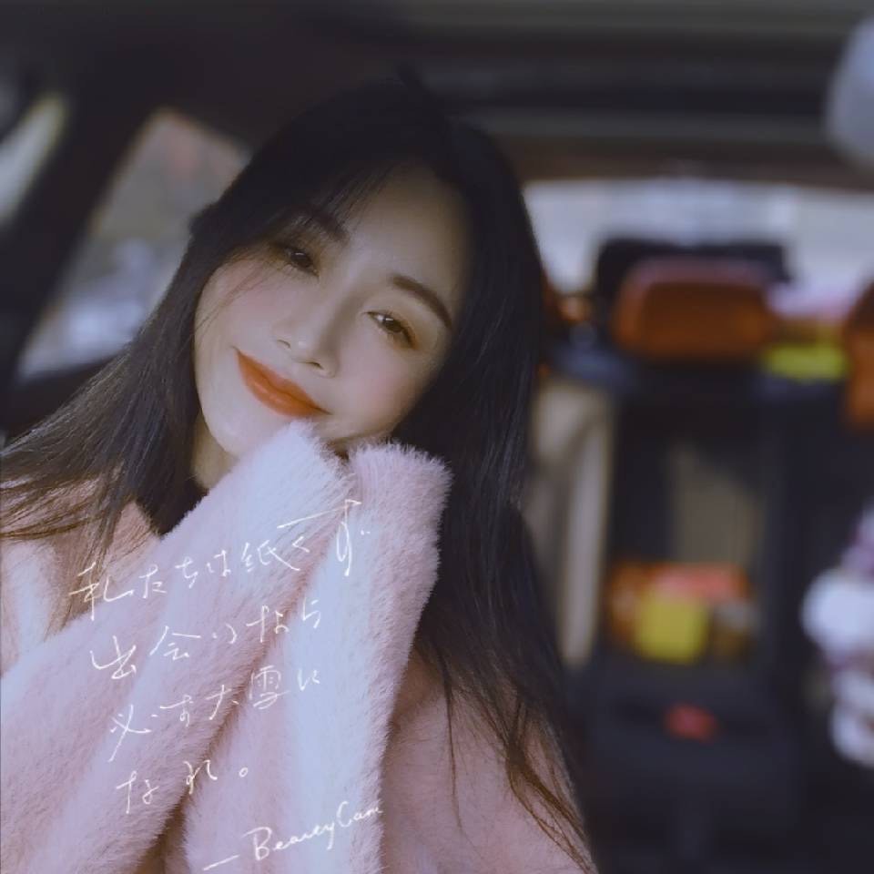 宝儿的小日常