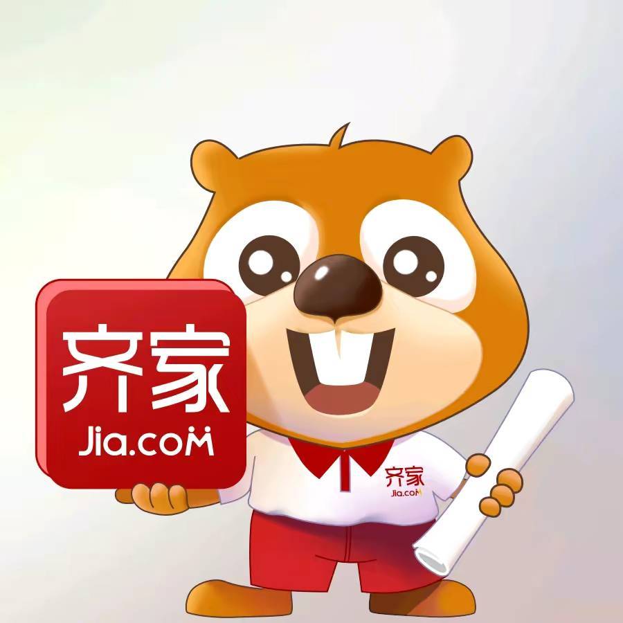 室内装修设计精选