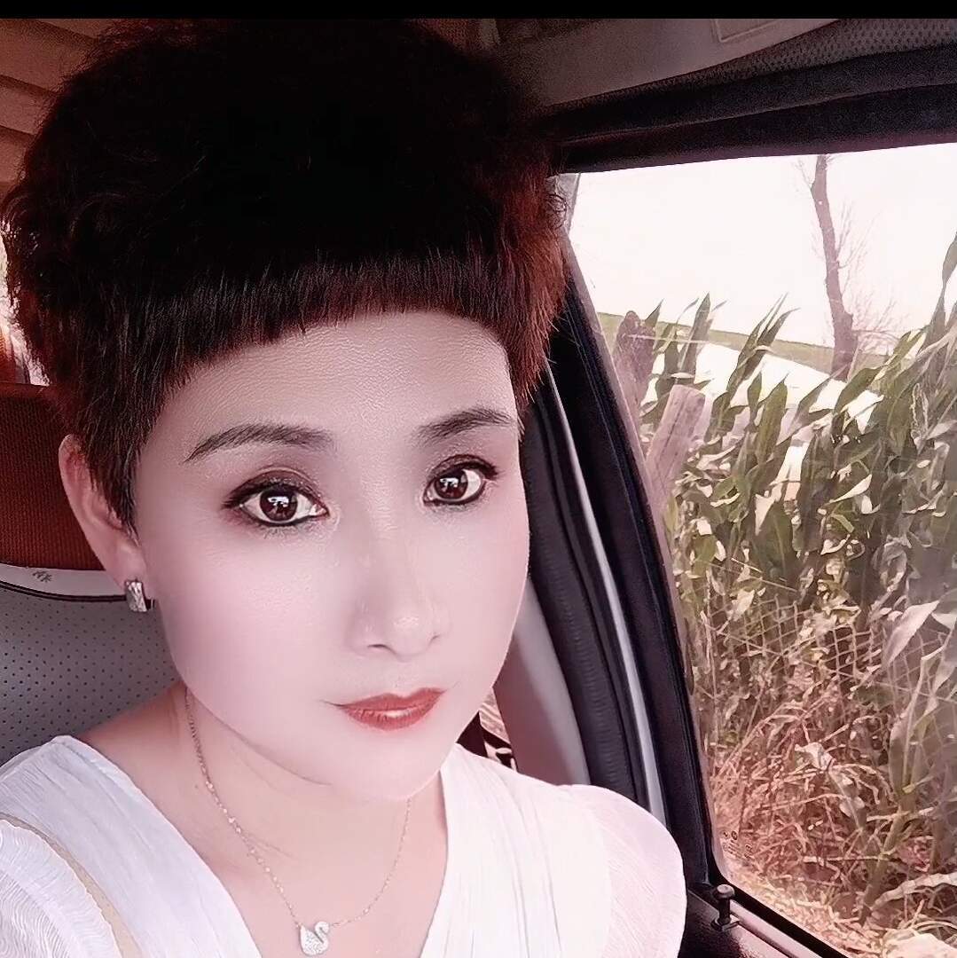 来自东北农村土特产