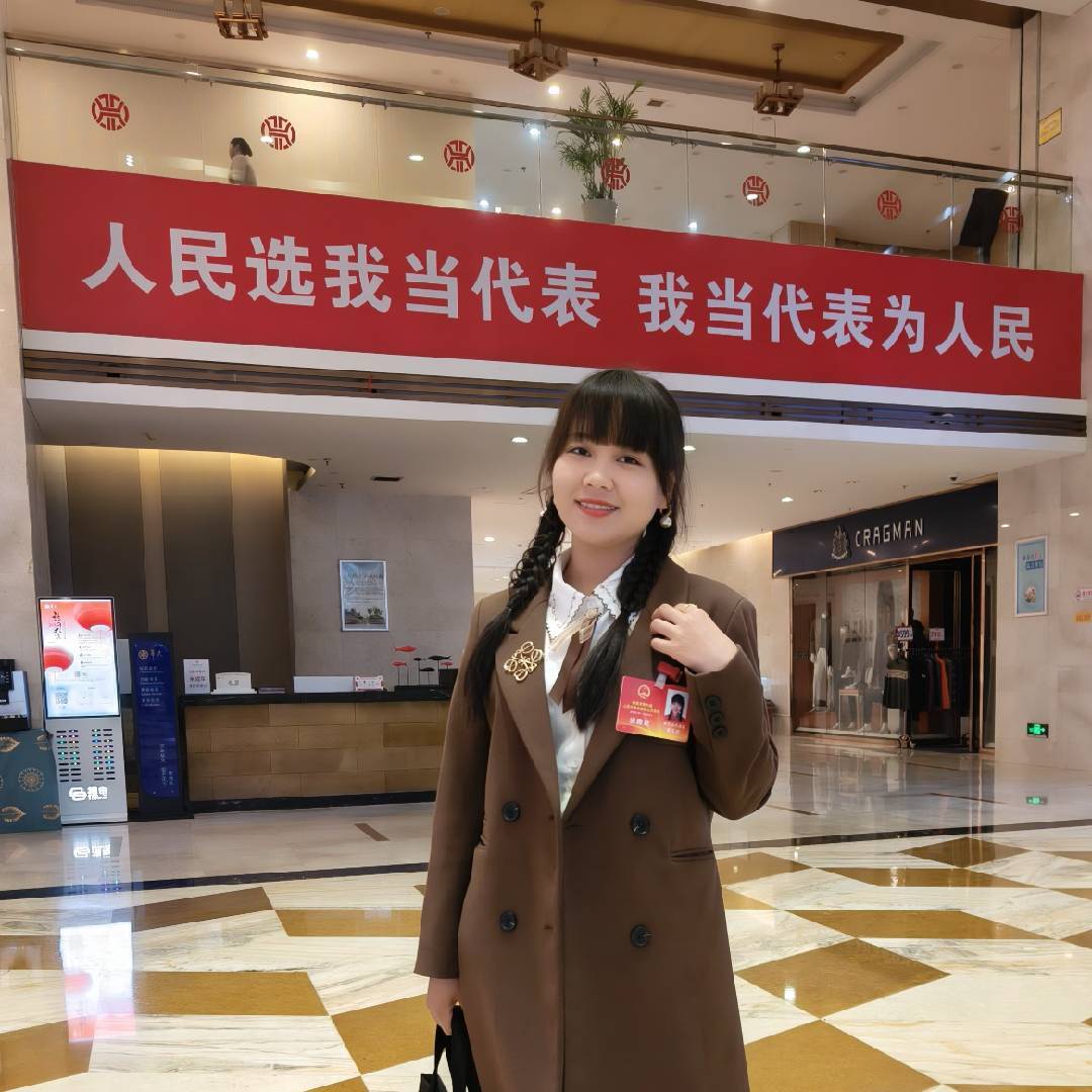 湘妹心宝