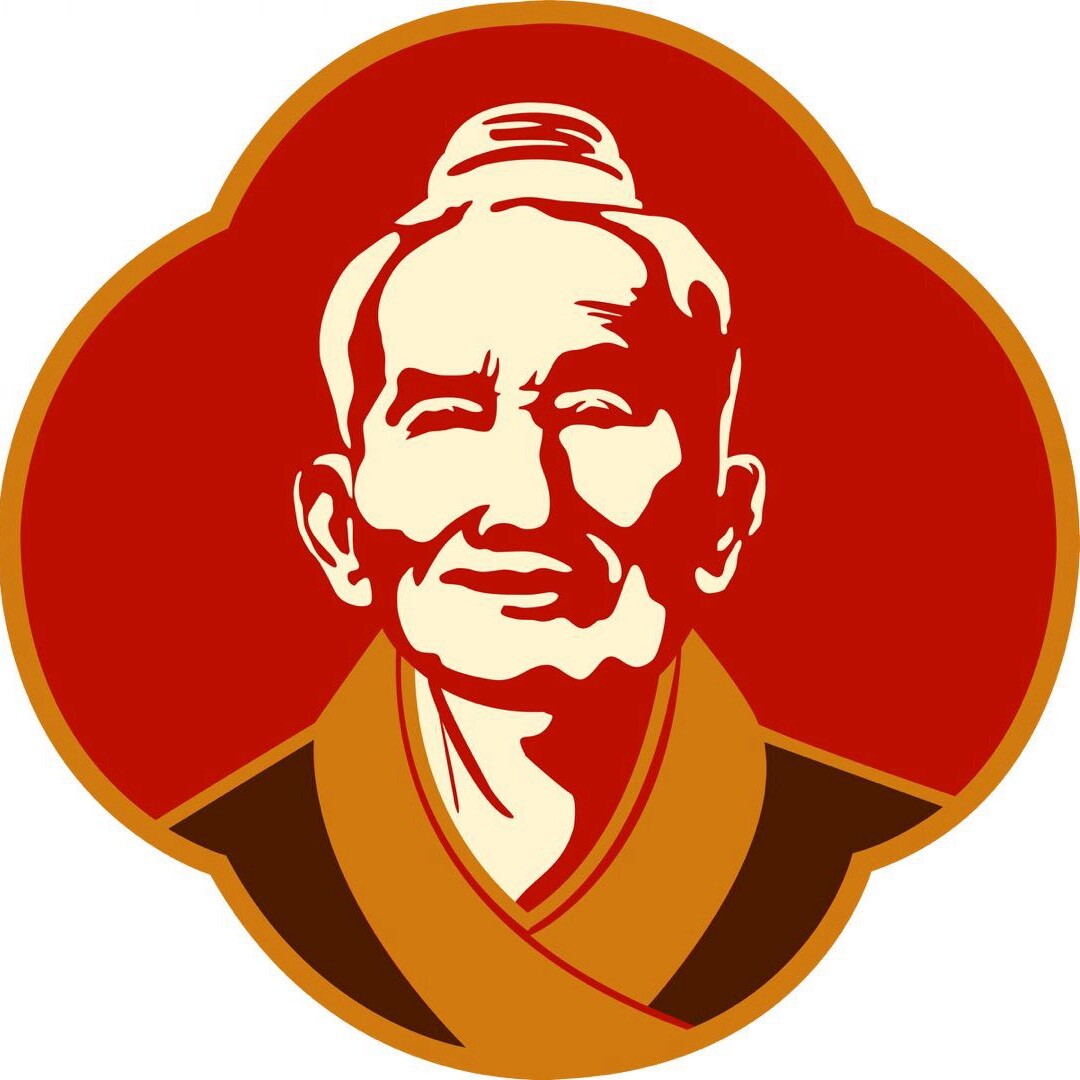 秦老伯深圳运营中心