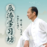 涛哥处世智慧